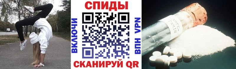 ссылка на мегу tor  Чудово  сайты даркнета Telegram  Amphetamine 98% 