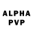 APVP VHQ camerama 1997