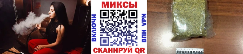 Бутират 99%  где купить наркотик  гидра ТОР  Чудово 