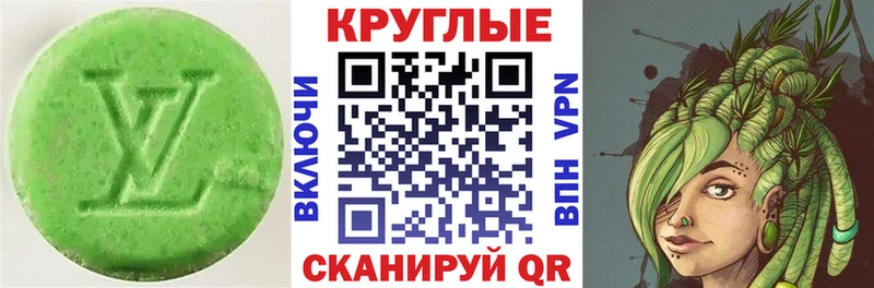 где можно купить наркотик Чудово Экстази бентли