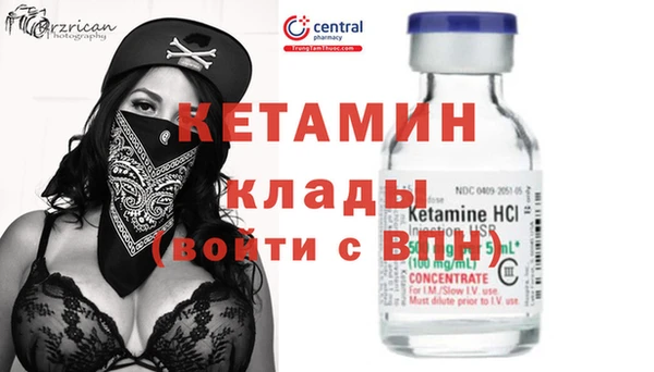 mdpv Баксан
