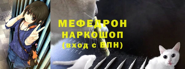 СК Армянск