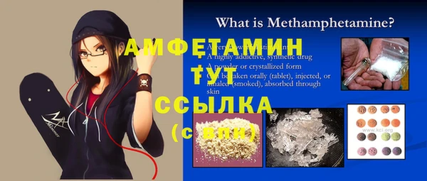 гашишное масло Аркадак