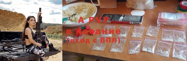 МДПВ Балабаново