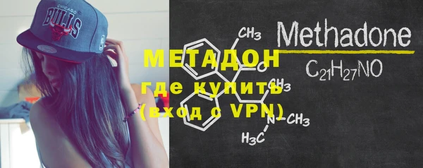 mdpv Баксан