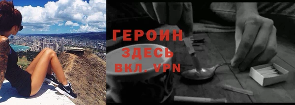 мескалин Пересвет