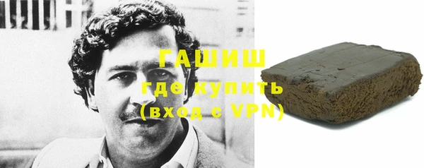 гашишное масло Аркадак