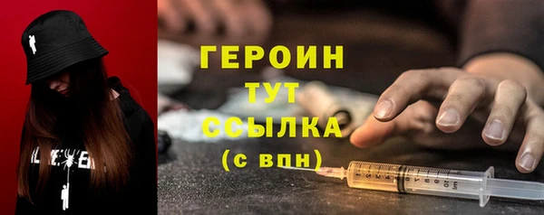 СК Армянск