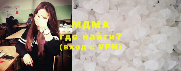 mdpv Баксан