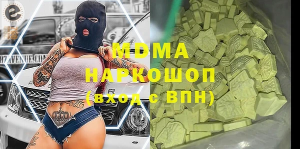 МДПВ Балабаново