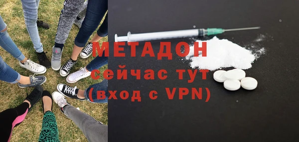СК Армянск
