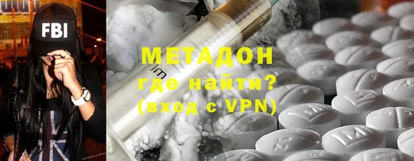 СК Армянск