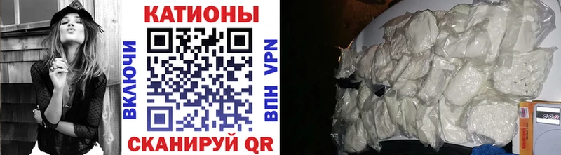 Мефедрон VHQ Чудово