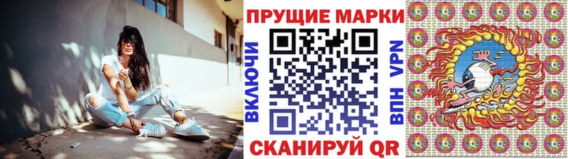 где купить наркотик  Чудово  Марки 25I-NBOMe 1,5мг 